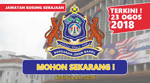 Jawatan Kosong Kerajaan Terkini Majlis Bandaraya Johor Bahru 23 Ogos 2018 Jawatan Kosong Kerajaan Terkini Majlis Bandaraya J Health Fitness Health Johor Bahru