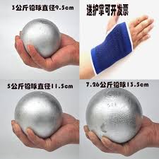 How heavy is a women's shot put ball. Solid Ball Shot Put 5kg Full Weight 4kg Track And Field Competition Men S And Women S Style Training Ball College Entrance Examination Sports Apparatus