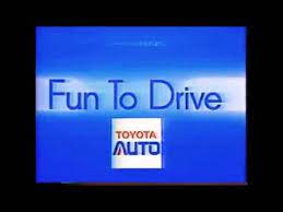 Dec 31, 2014 · narr. Japanese Various Sound Logo Car Version 3 Youtube