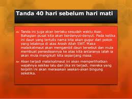 Tanda tanda kematian rohani dalam alkitab. World Of Ad Dien Wadi Bolehkah Manusia Mengetahui Tanda Tanda Kematiannya