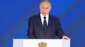 Во время послания федеральному собранию (его. Iub29k10gqopbm