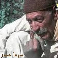 مشاهدة وتحميل فيلم وقفة رجالة 2021 egybest كامل اون لاين بجودة عالية فيلم الكوميديا وقفة رجالة علي سيرفرات متعددة مجانا علي موقع ايجي بست. Ø­ØªÙ‰ Ø¹Ù†ÙŠØ¯ Ø§Ù„Ù‡Ø¨ÙˆØ· Ø§ØºÙ†ÙŠØ© ÙˆÙ‚ÙØ© Ø§Ù†Ø§ ÙˆÙ‚ÙØ© Ø±Ø¬Ø§Ù„Ø© Balestron Com