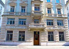 The group is represented worldwide in more than 25 locations in europe, asia, the middle east and latin america. Bank J Safra Sarasin Ag Swiss Private Bank Directory