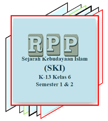 Silabus ski kelas 6 mi k13 revisi 2020. Rpp Ski Kelas 6 Mi Semester 1 Dan 2 Hasil Revisi Mayfile