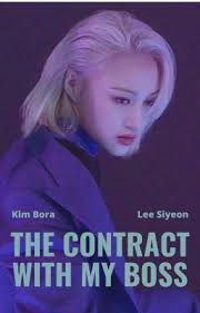 The contract with my boss