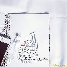 اجمل صور وصور حب مكتوب عليها عبارات رومانسية وكلام حب موقع مصري best quotes islam pray