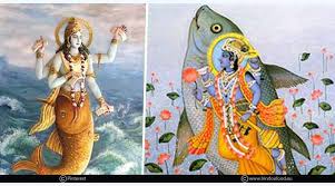 Fish) is the fish avatar of the hindu god vishnu. Ten Avatars Of Lord Vishnu Matsya Narasimha Vaamana Lord Rama