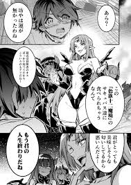 レフトハンド 作者 - エロ漫画 momon:GA（モモンガッ!!）