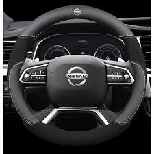 Designed and primarily aimed at off road vehicles, including buggies and trucks which may benefit from a polyurethane wheel, suitable for use in all weathers. Nissan Interior Decoration Leather Car Steering Wheel Cover Suitable For Almera Grand X Trail Lixina Navara Serena Teana Shopee Philippines