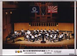 立教池袋中学校・高等学校