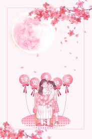 Cara mengatur wallpaper di ponsel anda. Latar Belakang Tema Pink 38 Seni Segar Kartun Gambar Latar Belakang Untuk Unduhan Gratis