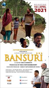 The list of 2021 movies is even more accurate than imdb. Movies Released In March And April 2021