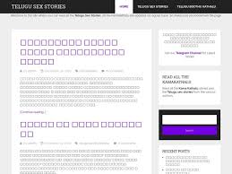 Telugu Sex Stories - AdultSpy