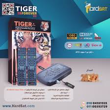 تحديث جديد لأجهزة Tiger T_ Forever   بتاريخ 16/03/2023 Images?q=tbn:ANd9GcR8RBTgUOBzIkvPyY274bulAoxX3o0G-aKkJFJmh7ruzlHLOLQ&s