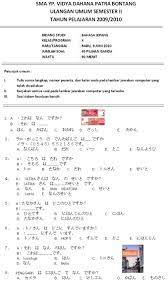 Mempelajari soal pg (pilihan ganda) pada kurikulum 2013 itu sekarang harus teliti karena jika kamu salah menentukan pilihan contoh soal bahasa indonesia pg kelas 12 sma semester 1 kurikulum 2013. Contoh Soal Pilihan Ganda Bahasa Jepang Dan Jawabannya Kelas 11 Contoh Soal Terbaru