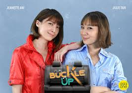 Frustration takes my senses and creativity away. Buckle Up Julie Tan Won T Be Spilling Her Secrets So Easily From Now On Thanks To Jeanette Aw Entertainment News Asiaone