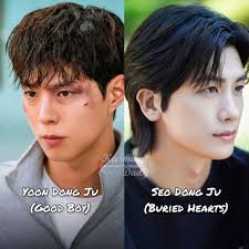 The two "Dong Ju" that I love are them. 😍 Park Hyung Sik as Seo Dong Ju in  #BuriedHearts and Park Bogum as Yoon Dong Ju in #goodboy.