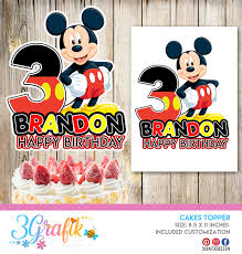 Enjoy fantastic coloring sheets from volleyball coloring pages. Mickey Mouse Cake Topper Printable Mickey Birthday Cake Topper