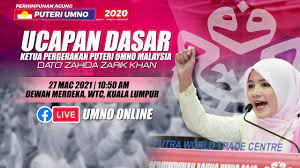 Versi baru ini lebih interaktif dengan fungsi 'like', notifikasi dan komen. Ucapan Dasar Ketua Puteri Umno Perhimpunan Agung Umno 2020