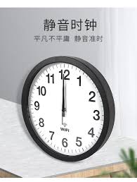 stijlvolle smart wifi automatische tijd synchronisatie netwerk klok mute wandklok moderne minimalistische woonkamer quartz thuis klok wall clocks aliexpress