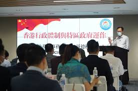公務員之懲戒處分如下： 一、免除職務。 二、撤職。 三、剝奪、減少退休（職、伍）金。 四、休職。 五、降級。 六、減俸。 七、罰款。 八、記過。 九、申誡。 前項第三款之處分，以退休（職、伍）或其他原因離職之公務員為限。 Ug3dyxioxdgyvm