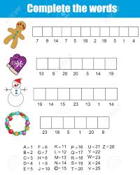 So, with this in mind, all 26 letters in the english alphabet and the numbers 0 through 9 are considered alphanumeric characters. Complete The Words Using Cipher Code Children Educational Game Christmas New Year Winter Holidays Theme Learning Numbers Vocabulary And Alphabet Royalty Free Cliparts Vectors And Stock Illustration Image 83128414