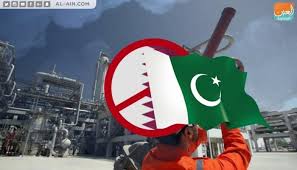 Jun 07, 2021 · إسلام أباد 7 يونيو 2021 (شينخوا) قتل 30 شخصا على الأقل وأصيب عدد آخر صباح اليوم (الاثنين) بحادث قطار وقع في مقاطعة السند بجنوب باكستان، حسب وسائل الإعلام المحلية. Ø­ÙƒÙˆÙ…Ø© Ø¨Ø§ÙƒØ³ØªØ§Ù† ØªØ­Ù‚Ù‚ ÙÙŠ ÙØ³Ø§Ø¯ ØµÙÙ‚Ø© Ø§Ø³ØªÙŠØ±Ø§Ø¯ Ø§Ù„ØºØ§Ø² Ø§Ù„Ù‚Ø·Ø±ÙŠ