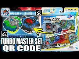 Beyblade scan qr codes you are looking for is available for you on this site. Qr Codes Turbo Master Set Beyblade Burst Turbo App Collab Ø¯ÛŒØ¯Ø¦Ùˆ Dideo
