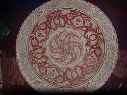 Seda Tangul Adli Kullanicinin Cini Tabak Panosundaki Pin Goruntuler Ile Tezhip Desenler Sanat