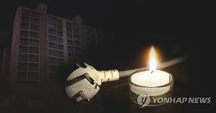 엘리베이터