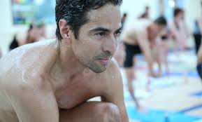 It was created by and named for ana t. Bikram Yoga San Jose From 45 San Jose Ca Groupon