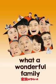 Download barefoot gen 2 (1986) film streaming dan nonton movie subtitle indonesia kualitas hd gratis terlengkap dan terbaru. Jun Fubuki Movies Cinemaone