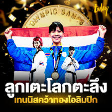 ติดตามข่าวสารได้ที่ช่อง เวิร์คพอยท์ กดหมายเลข 23 และติดตามข้อมูลเพิ่ม. 6lzmwhhjvc5lum