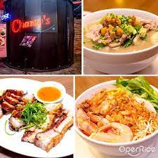 Another popular spot is the hawker centre in bangsar baru, also known as bangsar mamak which offers a variety of food and drinks from cakes to hot you'll find that bangsar is home to many expats as well as some of kuala lumpur's upper crust of society. 10 Amazingly Good Foods At Bsc Bangsar Shopping Centre Openrice Malaysia