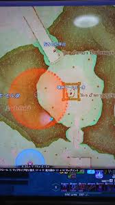 Enma Scarlett Blog Entry ネタバレ 帝国兵と秘密の地図 Final Fantasy Xiv The Lodestone