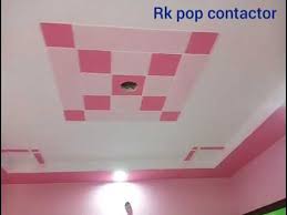 Plus minister design , minus plus design please subscribe and like. Latest Minus Plus Pop Design For Bedroom Hall And Room Colour Full Design Pop Youtube
