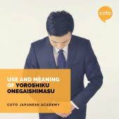 The but is ませ is used to increase the delicacy and politeness of a greeting, which means to please and is considered a teineigo. The Various Ways To Say You Re Welcome In Japanese Coto Japanese Academy