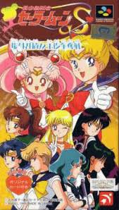 Bishoujo Senshi Sailor Moon S Kurukkurin Rom Sailor Moon Roms Sailor Moon Download Emulator Games