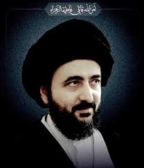 The Rafida Foundation