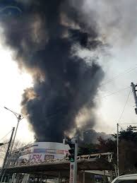 속보남양주 도농역 앞 주상복합건물서 불…대응 2단계 발령 6. Aqlpffvxappwum