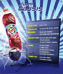 Kami Cassis Frosted Flakes Cereal Box Frosted Flakes Cereal Cassis