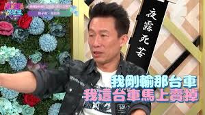 Discover new books on goodreads. éåµæåº§æææç¾©è¶å¿è» éç¥ç­ è¦ç§é¡§ä»äººçºç¾©å Ep 37 2 Undefined Yahooå¥æ'©è¡åç