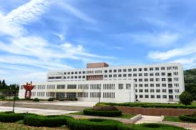 CHINA CONNECTION EDUCATION SERVICE - Chaohu University