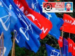 Suruhanjaya pilihan raya (spr) hari ini menetapkan pilihan raya kecil (prk) parlimen tanjung piai, johor diadakan pada 16 november depan.#bu #buletinutama. Prk Tanjung Piai Calon Bebas Ada Kelebihan