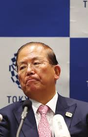 Under their direction