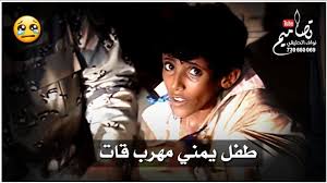 pin by مـ حـ مـ د on قصايد movie posters poster movies