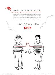 copy おしゃれまとめの人気アイデア pinterest seiji takenouchi はがきデザイン メッセージ ブレーン