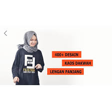 Sebelum memilih mana desain baju muslim terbaru keluarga ada baiknya, sekeluarga merundingkan dahulu. Kaos Dakwah Islami Wanita Lengan Panjang Kaos Islami Original Shopee Indonesia
