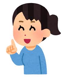 いろいろな話し合う人たちのイラスト | かわいいフリー素材集 いらすとや