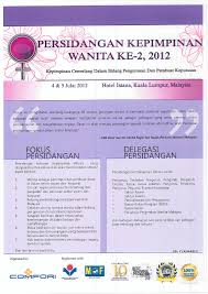 Check spelling or type a new query. Lain Lain Isu Berkaitan Organised Penerangan Terperinci Mengenai Hak Wanita Dalam Konteks Perundangan Gst Nav Will Be Added To The Invoice